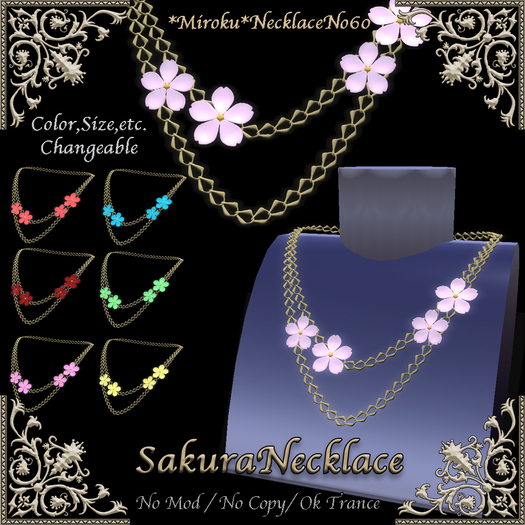 *Miroku*SakuraNecklace