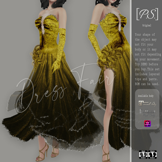 *~PS~*Dress Fair(heliodor)