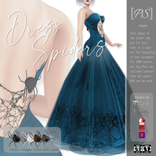   *~PS~*Dress-HW-Spider(Blue)