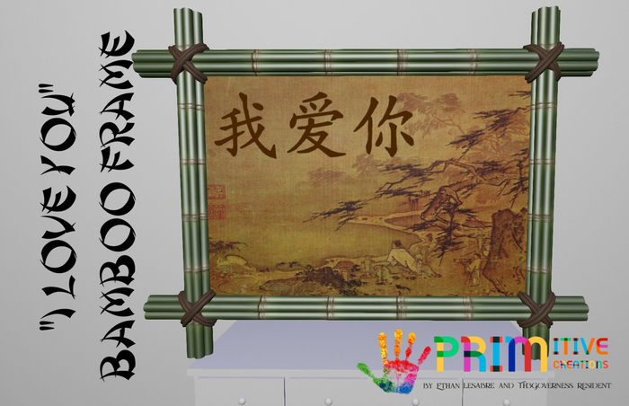 PRIMitive Decor - I Love You Bamboo Frame