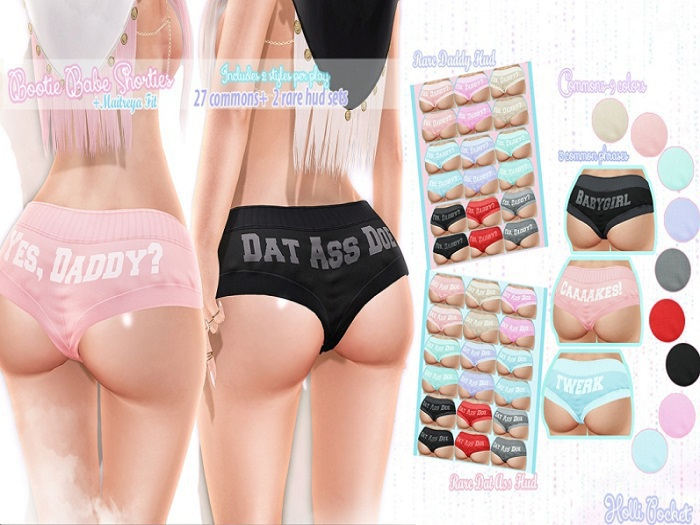 *HolliPocket* Bootie Babe Shorts-cake maitreya - 4 Colors