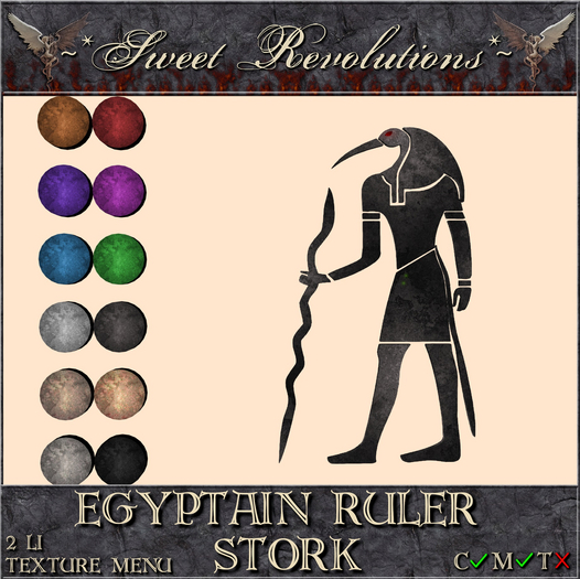 ~*SR*~ Egyptain Ruler Stork Box