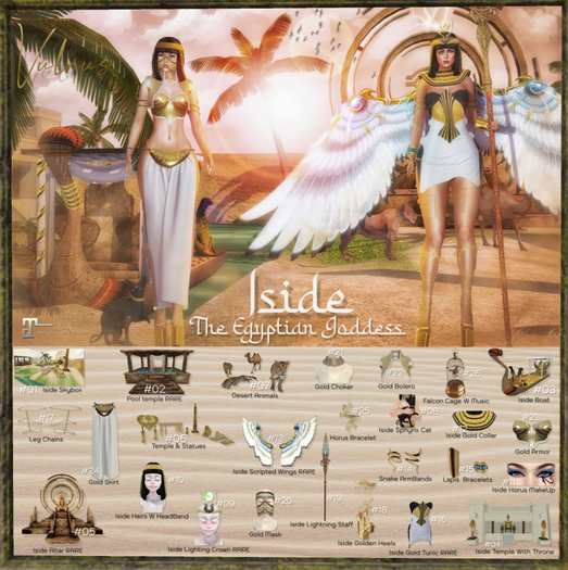 09 Vulnus Iside Lightning Crown RARE