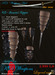 Second Life Marketplace - KD ~ BOX Assassin's Ripper V5.0