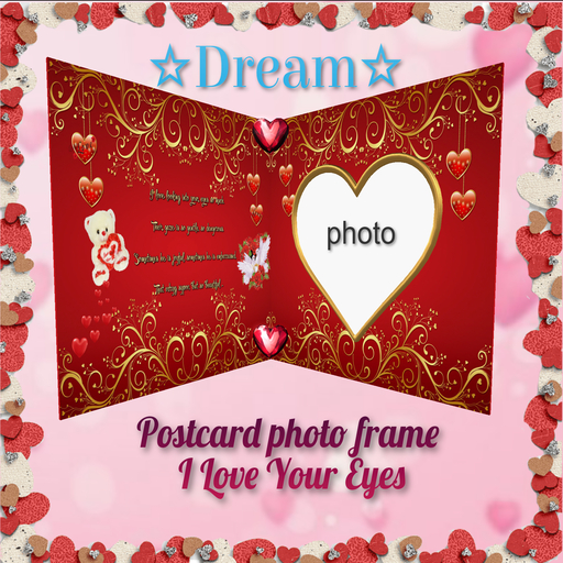 Postcard photo frame I Love Your Eyes