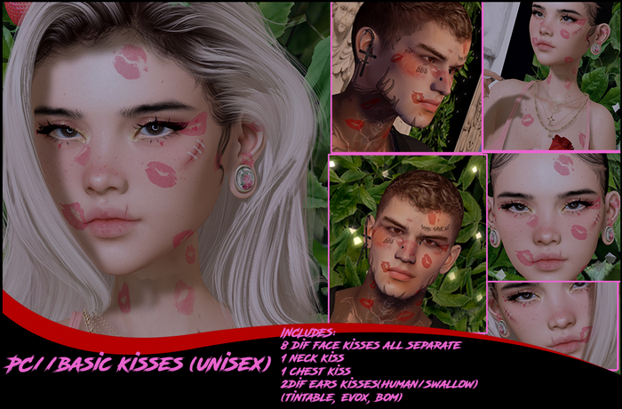PC// basic kisses evox/bom. unisex (tintable)