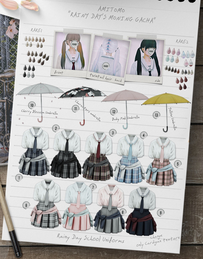 AMITOMO / rainy day's morning GACHA / 8 / S