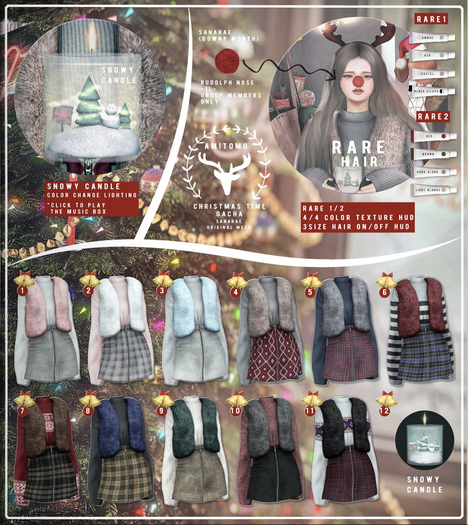 AMITOMO / Christmas Time GACHA / S / 8
