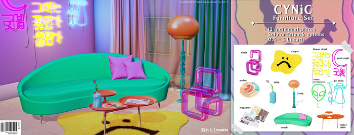 .WARETA. Cynic Furniture Set - Good Night (Add Me!)