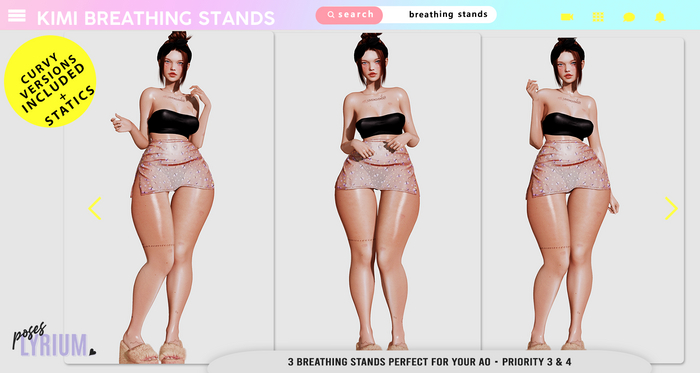 Lyrium. Kimi Breathing Stand Set