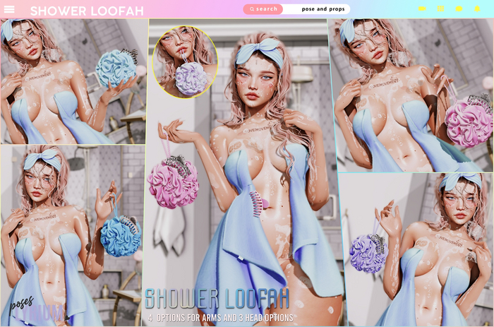 Lyrium. Shower Loofah