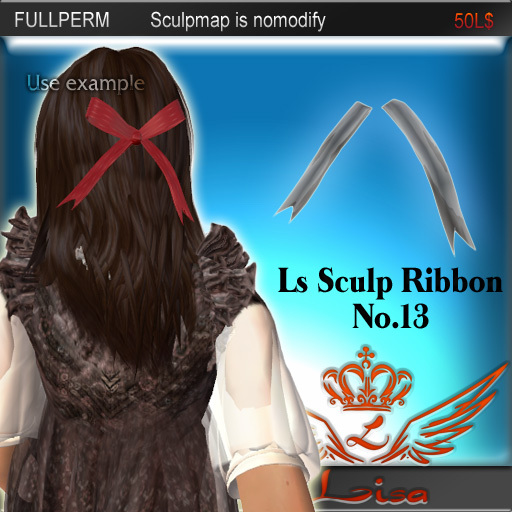 Ls Sculp Ribbon No.13