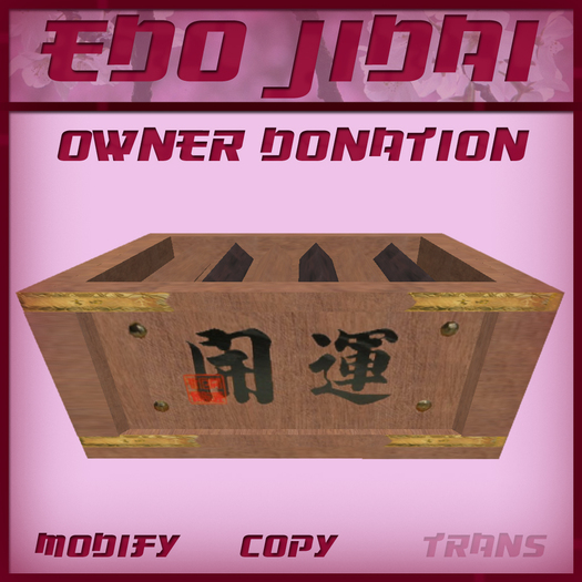 ::Edo Jidai Shop:: Owner Japan Tipjar - Full Detailed - Owner Donation Tipjar