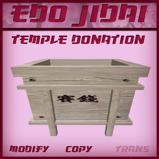 ::Edo Jidai Shop:: Buddhist temples Tipjar - Full Detailed - Owner Donation Tipjar - SAVE 50%