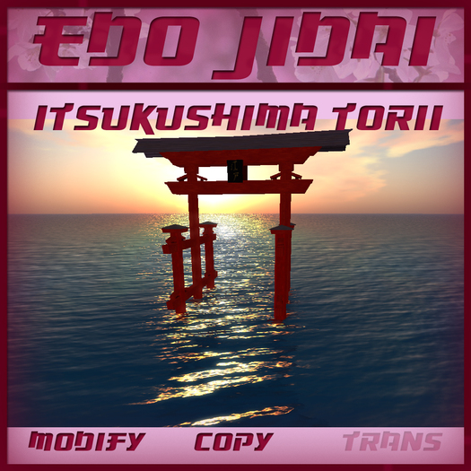 ::Edo Jidai Shop:: Itsukushima Torii - Full Detailed Gate - Landscaping Outside Sim Torii
