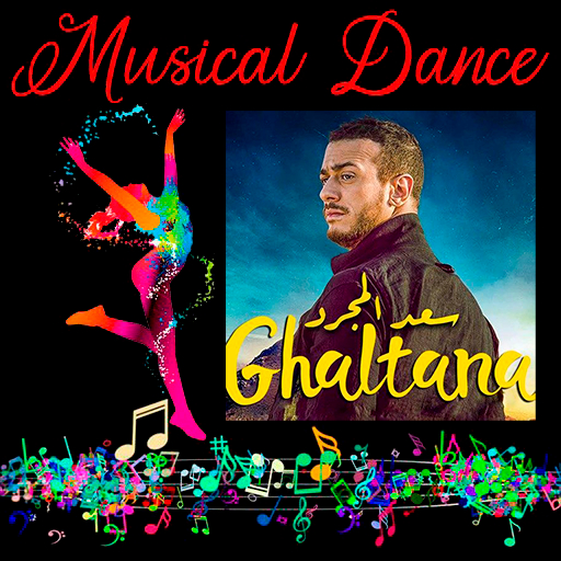 Ghaltana  (dance)
