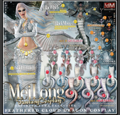 24 !dM MeiLong **RUBY** Jewelry (BOX LARA)