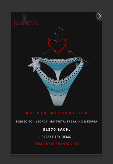 P.D - Galene Bottoms - ICE {ADD ME}