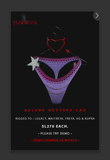 P.D - Galene Bottoms - LAV {ADD ME}