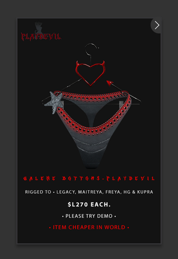P.D - Galene Bottoms - PLAYDEVIL {ADD ME}
