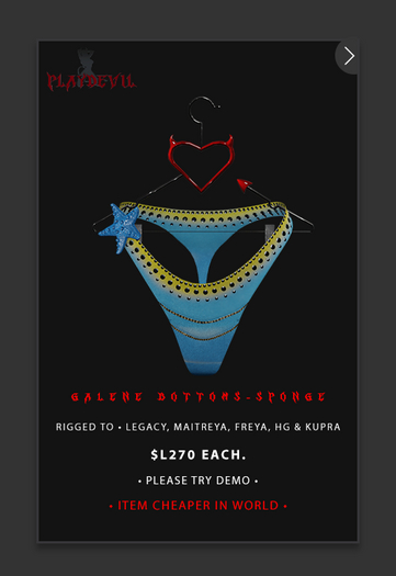 P.D - Galene Bottoms - SPONGE {ADD ME}