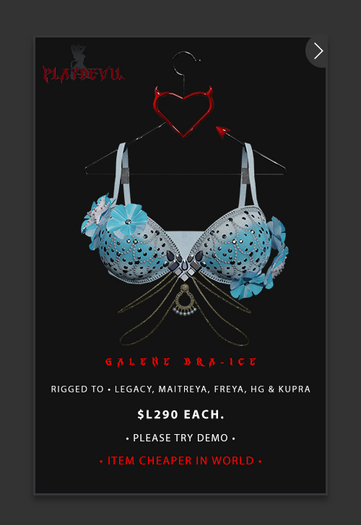 P.D - Galene Bra - ICE {ADD ME}