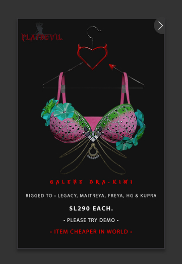 P.D - Galene Bra - KIWI {ADD ME}