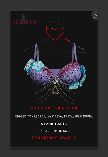 P.D - Galene Bra - LAV {ADD ME}