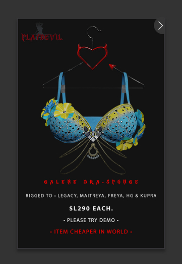 P.D - Galene Bra - SPONGE {ADD ME}