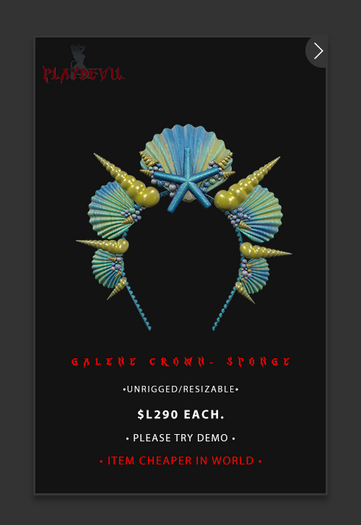 P.D - Galene Crown - SPONGE {ADD ME}