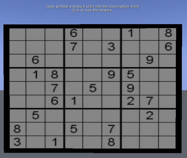 Texture UUID Display