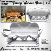 FULL PERM Wooden Bench