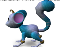 Mossm Cryo Pod - Aigneis