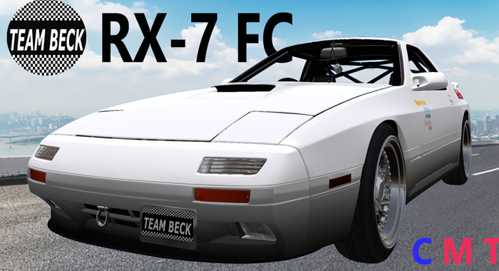 [TB] RX-7 FC Type D
