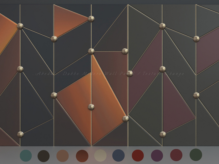 .:Abedul:. Dubhe Modern Wall Panel / Texture Change