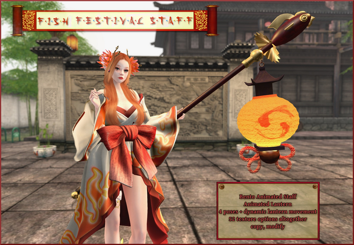Pixa ~ Fish Festival Staff