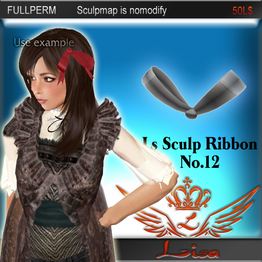 Ls Sculp Ribbon No.12