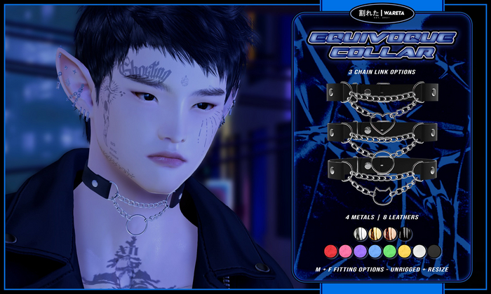 .WARETA. Equivoque Collar - Red (Add Me!)
