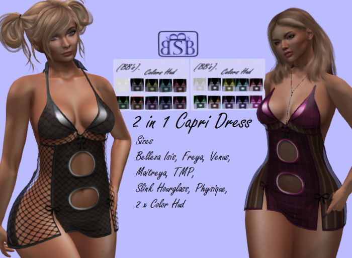 [BB's] 2 in 1 Capri Dress