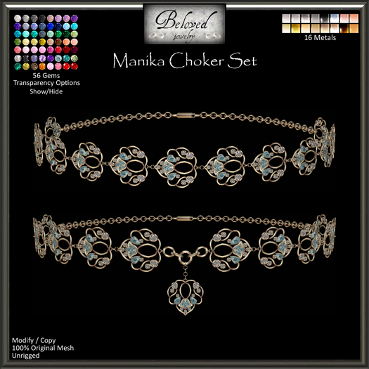 Beloved Jewelry : Manika Choker Set (Texture Change Metals) Gold, Silver, Gems, Diamond, 2 Styles Necklace
