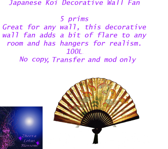 Japanese Koi Wall Fan