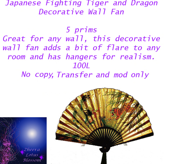 Japanese Tiger Fighting Dragon Wall Fan