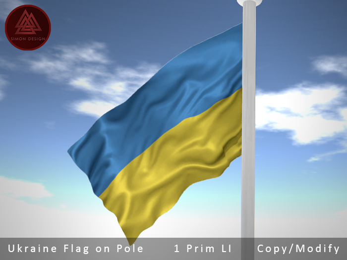 Ukraine Flag 1 prim