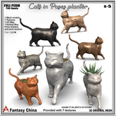 FULL PERM Cats in Poses planter S-5