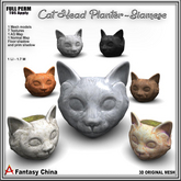 FULL PERM Cat Head Planter - Siamese