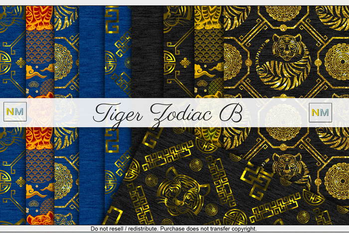 Tiger Zodiac B Matchup Kit 10 Seamless Textures NM