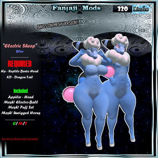 fantaji. BoM - Electric Sheep : Blue