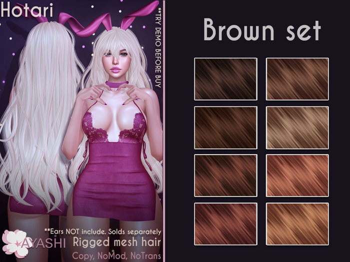 [^.^Ayashi^.^] Hotari hair-Brown set