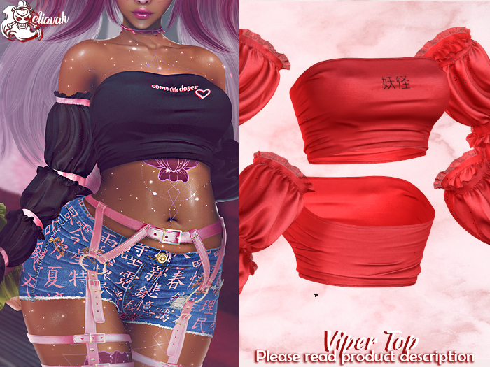 Eliavah ~ Viper Top [CORAL]