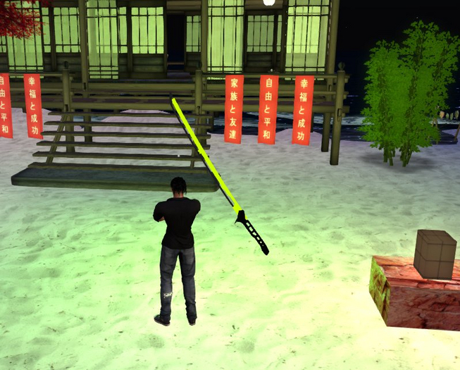 Katana Flashlight SLS